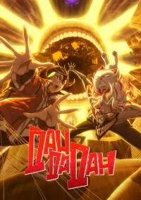 Дандадан (2010) 1-14 сезон сериал смотреть онлайн бесплатно