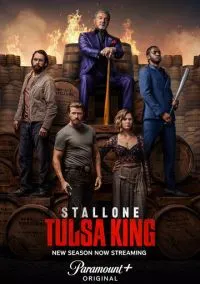 Король Талсы (2010) 1-14 сезон сериал смотреть онлайн бесплатно