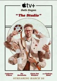 Киностудия (2010) 1-14 сезон сериал смотреть онлайн бесплатно