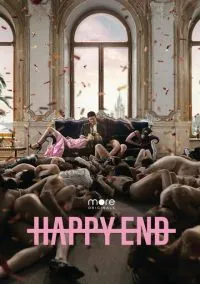 Happy End (2010) 1-14 сезон сериал смотреть онлайн бесплатно