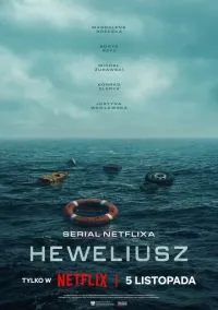 Гевелий (2010) 1-14 сезон сериал смотреть онлайн бесплатно