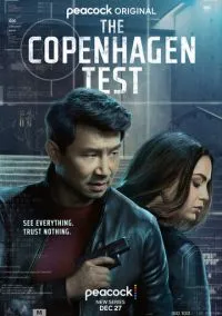 Копенгагенский тест (2010) 1-14 сезон сериал смотреть онлайн бесплатно