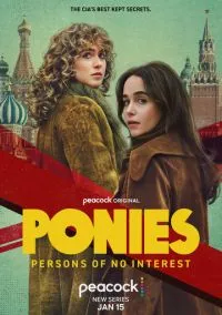 Пони (2010) 1-14 сезон сериал смотреть онлайн бесплатно