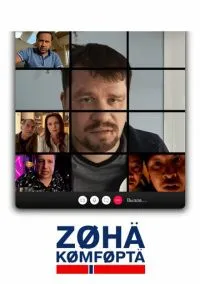 Зона комфорта (2010) 1-14 сезон сериал смотреть онлайн бесплатно